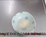 濃厚ストロベリーチョコレートプリン作り方4写真