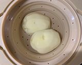 燻製ポテトサラダ作り方1写真