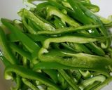 無限ピーマン＆椎茸作り方1写真