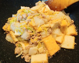 挽き肉絡む～✨白菜と厚揚げの旨塩炒め作り方4写真