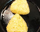 うにパスタソースの焼きお結び作り方4写真