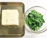 ニラと豆腐de作る☘️塩麹チャンプル作り方1写真