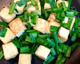 ニラと豆腐de作る☘️塩麹チャンプル作り方2写真