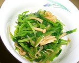 三つ葉のなめたけ和え～柚子胡椒風味♪作り方4写真
