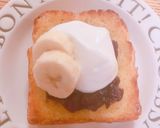 あんバタートーストwithホイップ作り方5写真
