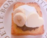 あんバタートーストwithホイップ作り方6写真