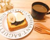 あんバタートーストwithホイップ作り方7写真