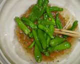 しし唐の山椒味噌和え作り方3写真