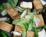 ☆厚揚げと長ネギの照り焼き炒め☆作り方2写真