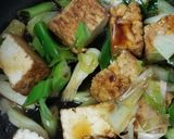 ☆厚揚げと長ネギの照り焼き炒め☆作り方3写真