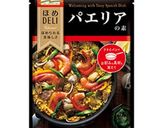 炊いたご飯で作る失敗しない簡単パエリア♡作り方15写真