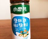 ちょっぴり台湾風味♪焼うどん ♪沙茶醤作り方8写真