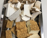 厚揚げとエリンギの煮物作り方1写真