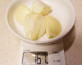 電鍋で簡単！蒸し玉ねぎ作り方1写真