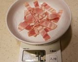 電鍋で簡単！蒸し玉ねぎ作り方2写真