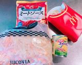 マックのクタクタポテトでリメイクグラタン作り方1写真