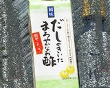 まろやか酸味、こくまろ酢でタコの酢の物♪作り方1写真
