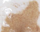 なめらかヨーグルトレアケーキ作り方1写真