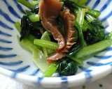小松菜と椎茸甘煮のごま油和え♪作り方5写真