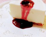 なめらかヨーグルトレアケーキ作り方13写真