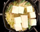 豆腐、きのこ、インゲンのアヒージョ作り方4写真