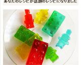 かき氷シロップで　べっこう飴　キャンディ作り方7写真