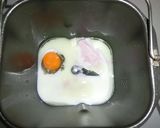 糖質制限　3大原料de主食パンwith作り方2写真