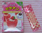 HERSHE’Sでチョコレートムース❤作り方8写真