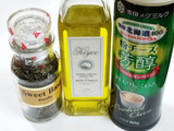 うちの味☆トマトで♬温製・マルゲリータ風