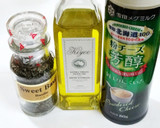 うちの味☆トマトで♬温製・マルゲリータ風作り方8写真