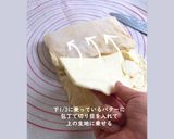 Paul’s チョコレートカスタードパイ作り方14写真