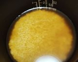 ホタテとコーンのバター醤油ご飯作り方2写真