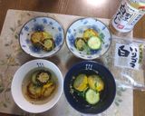 ズッキーニの和風スープ作り方15写真