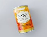 🍊みかんゼリー作り方1写真