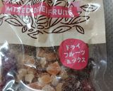 米粉で作れば美味しいドライフルーツパンが作り方2写真