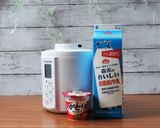 ガゼリ菌SP株ヨーグルト+低脂肪牛乳作り方1写真