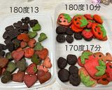 基本の型抜きクッキー作り方6写真