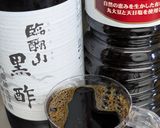 我が家の手羽元の酸っぱ煮作り方1写真