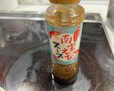 スープカレー作り方6写真