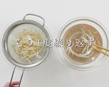 シャッキシャキ！究極のもやしナムル作り方8写真