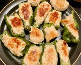 つくねや豆腐に！和風のニラだれ作り方6写真