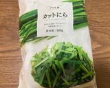 【糖尿病】ニラもやし鶏炒め作り方1写真