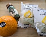 紅甘夏×ディル×豆腐のケーキ（ヴィーガン作り方1写真