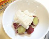 💗酒粕お芋トリュフ💗バレンタイン・腸活作り方3写真