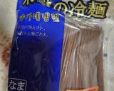 なんと1分で韓国風♪冷やし一汁三菜ボウル作り方1写真