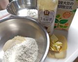 玄米甘酒の豆乳丸パン☆作り方1写真