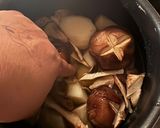 里芋と椎茸の煮物作り方7写真