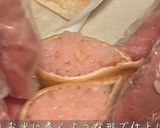 炊飯器で作るお花見弁当🌸作り方10写真