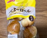【糖尿病弁当】たまごパン　141kcal作り方1写真