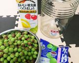 田舎のおばあちゃん直伝！梅酒の作り方♪作り方1写真